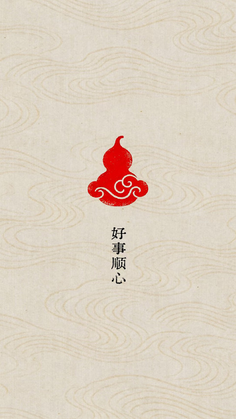东方意韵静藏岁月温柔 preview
