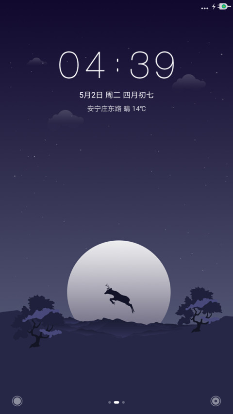 寻梦 preview