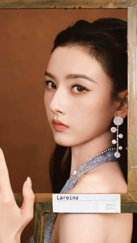 优雅美人宋祖儿 preview