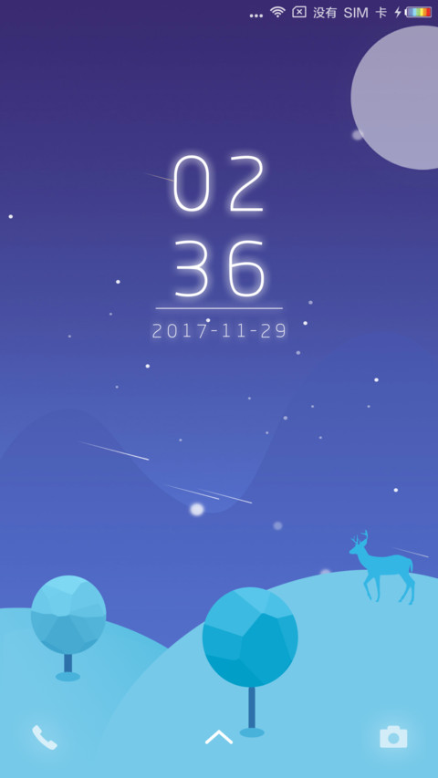 星空鹿 preview