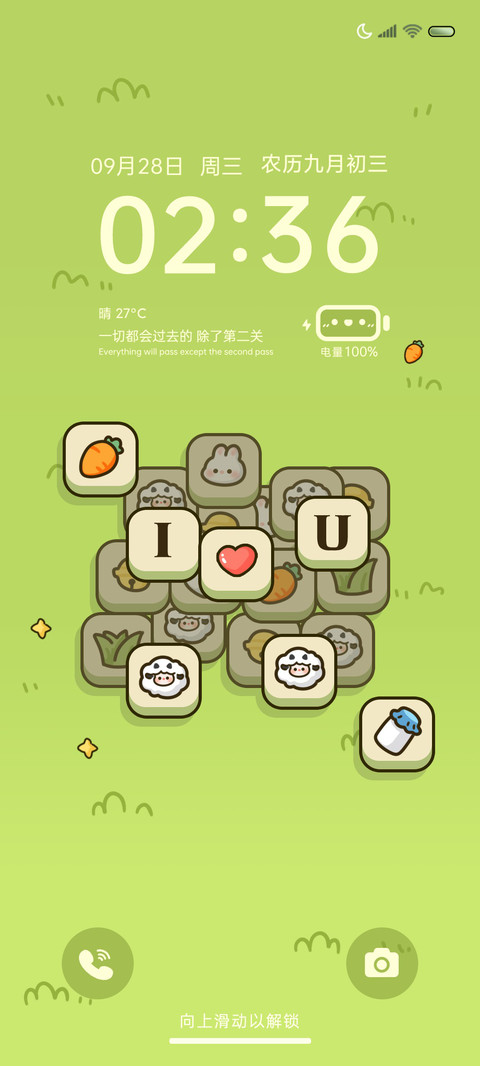 原装模式咩了个咩 preview