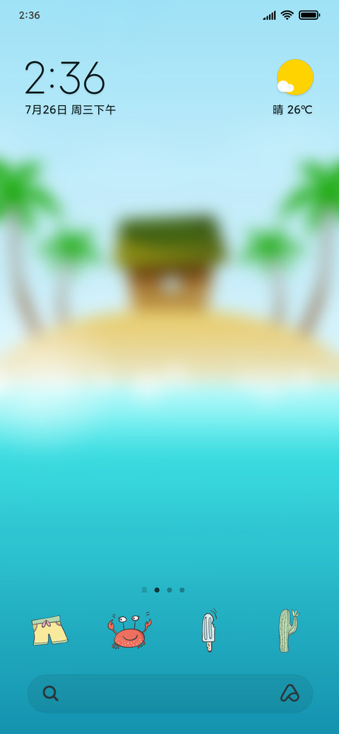 Summer_DWM19 preview