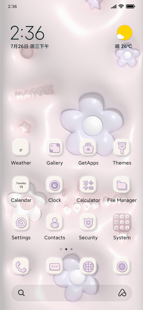 Color+of+heartbeat preview