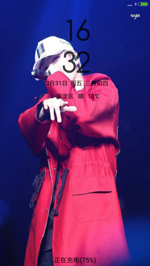 SWAG SUGA preview