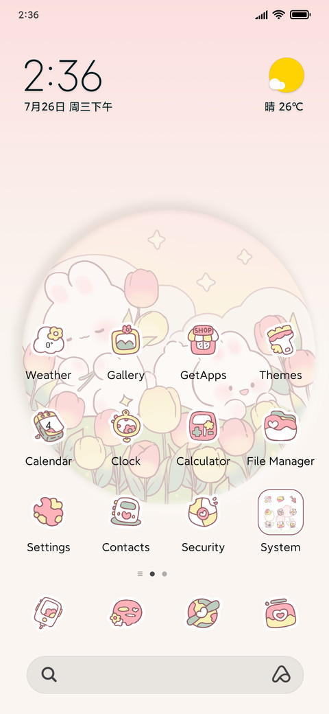 Rabbit tulip preview