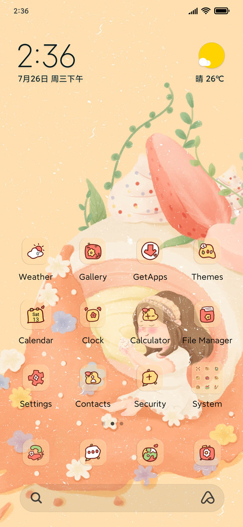 small+cake preview