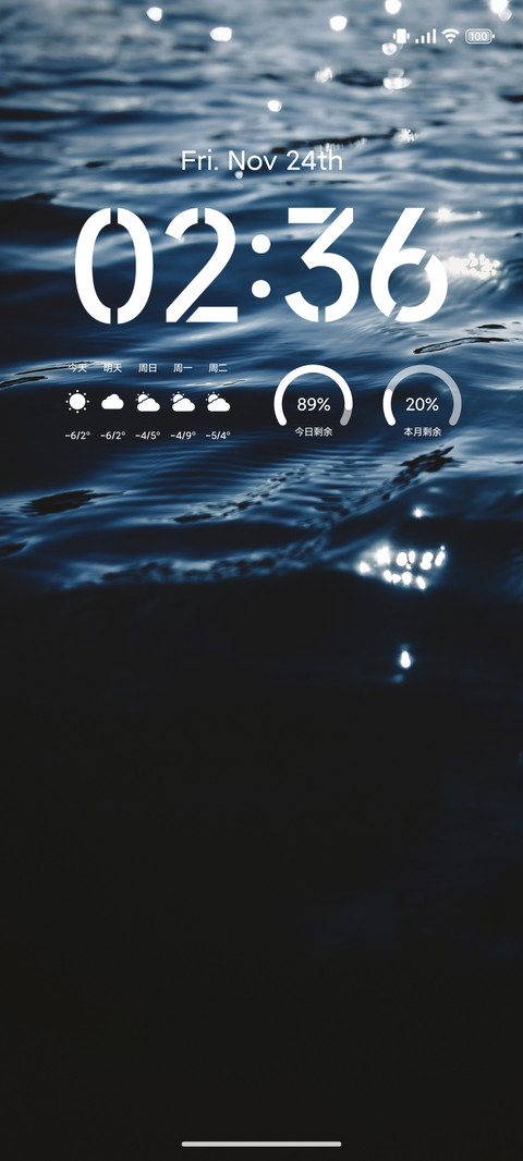 海寂 preview