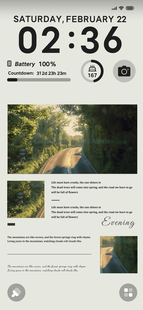 Flowing poetry preview