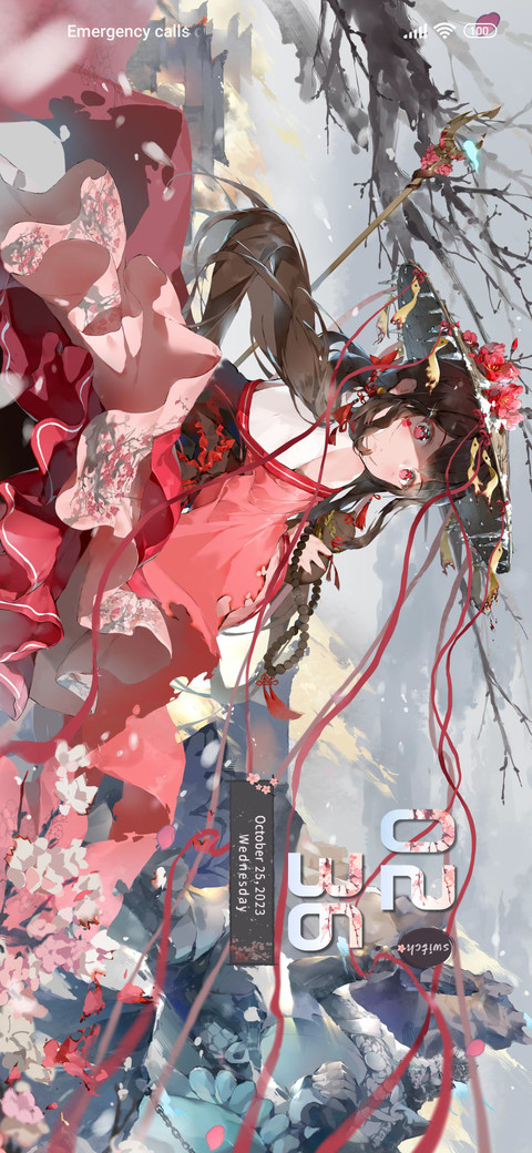 Like the wind preview