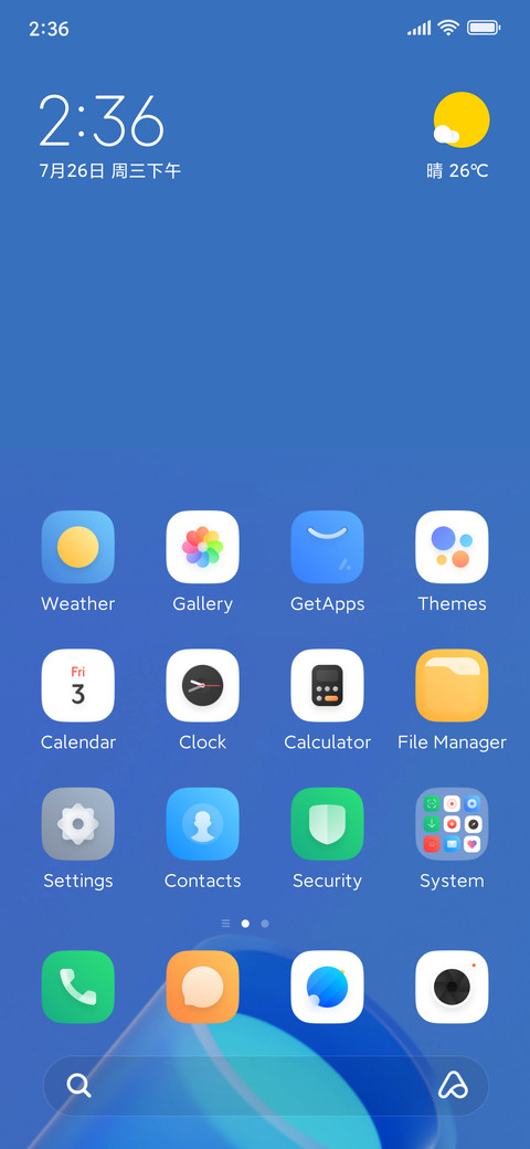 Spectrum UI V13 preview