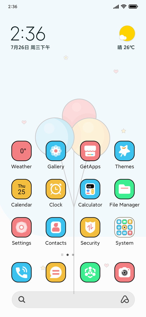 Rainbow Balloon preview