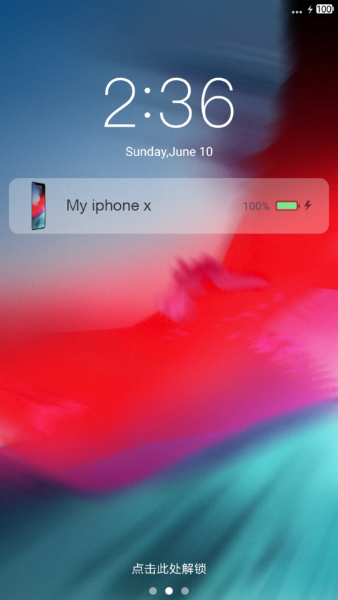 iOS 12探索版 preview