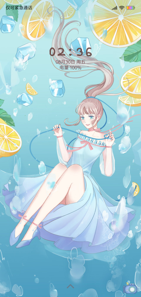柠檬少女 preview