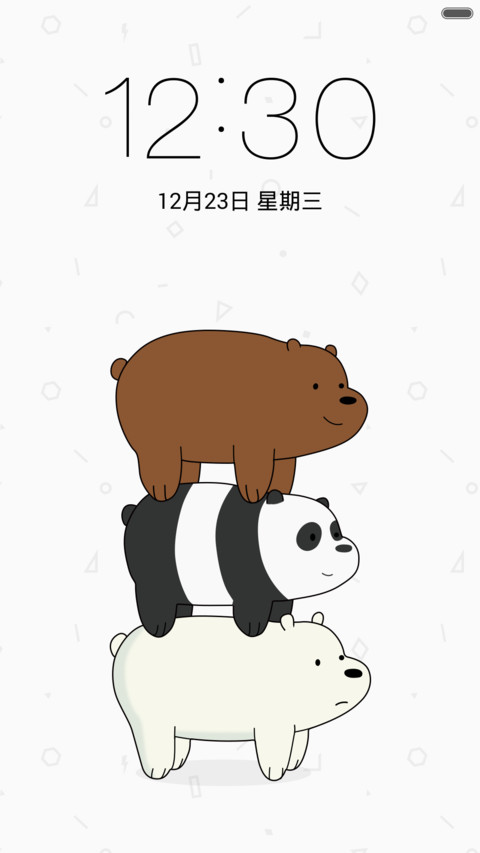 三只裸熊【送红包】 preview