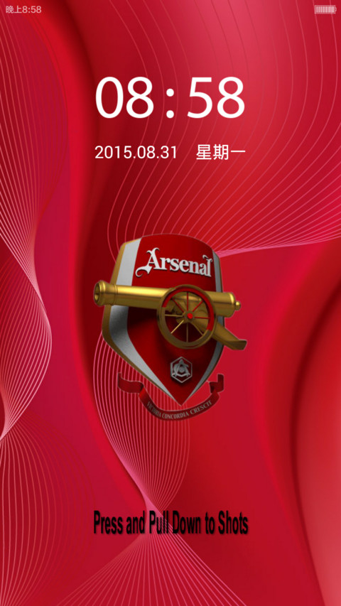 The Gunners preview