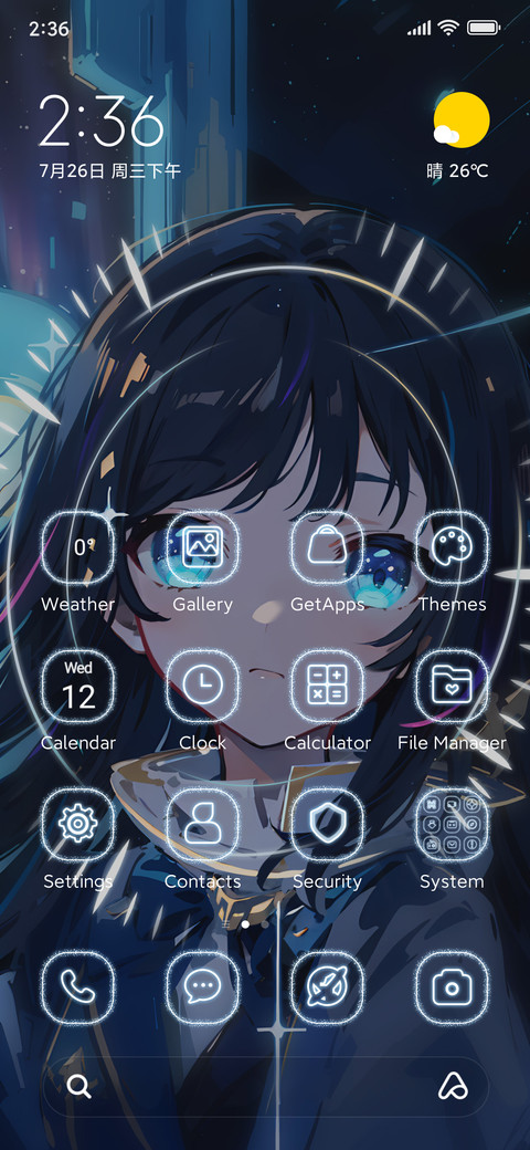 Sky Fantasy preview