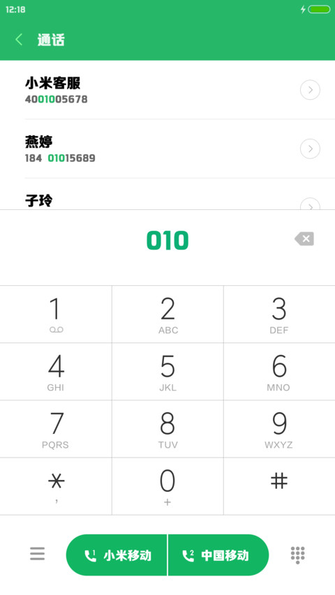 腾祥智黑W6 preview