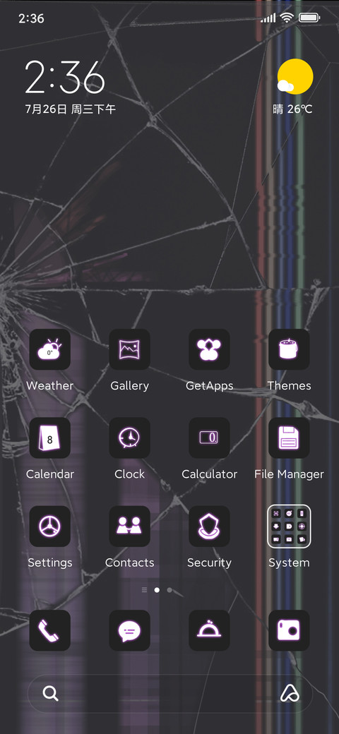 I cracked preview