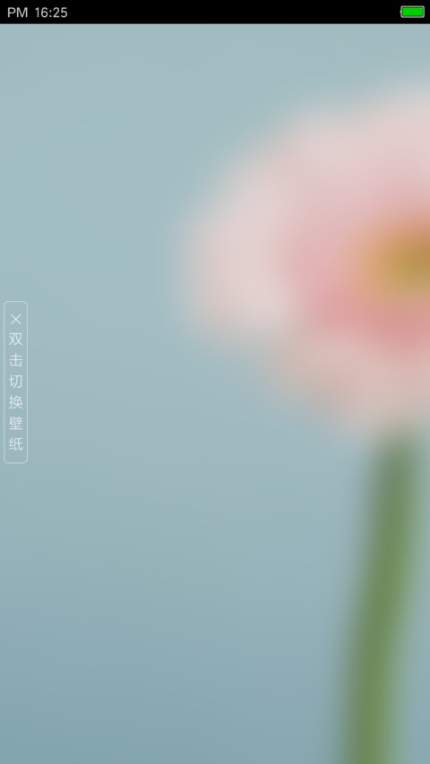 ZJ简（小版） preview