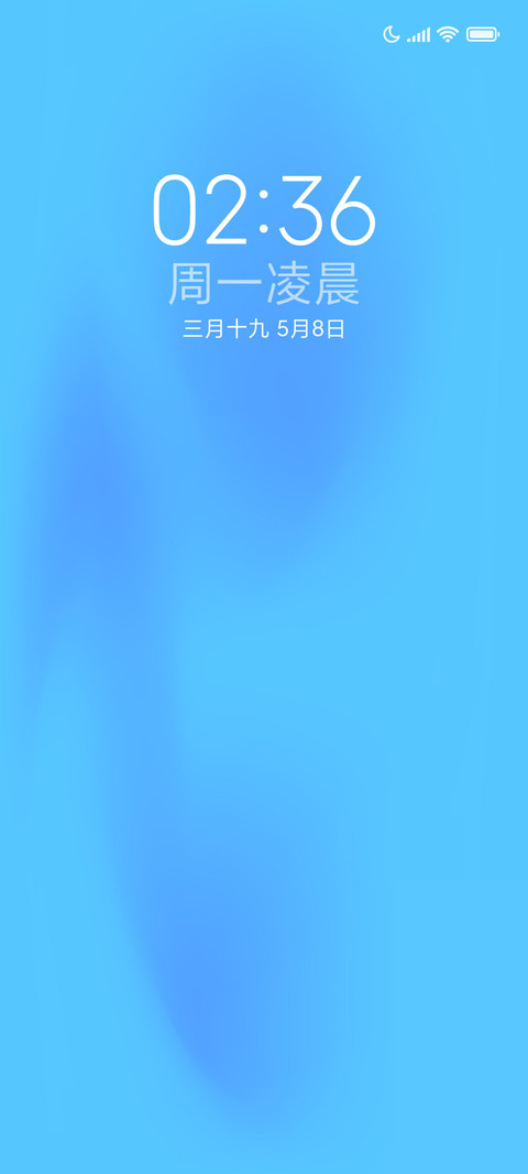 XUI preview