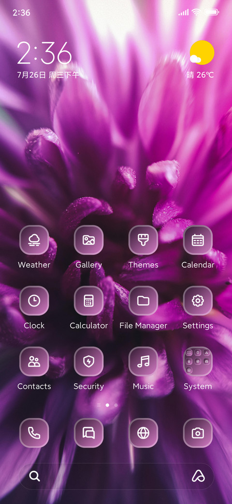 Colorful Flower preview