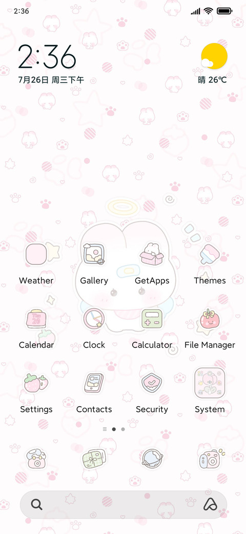 Sweet bunny  preview