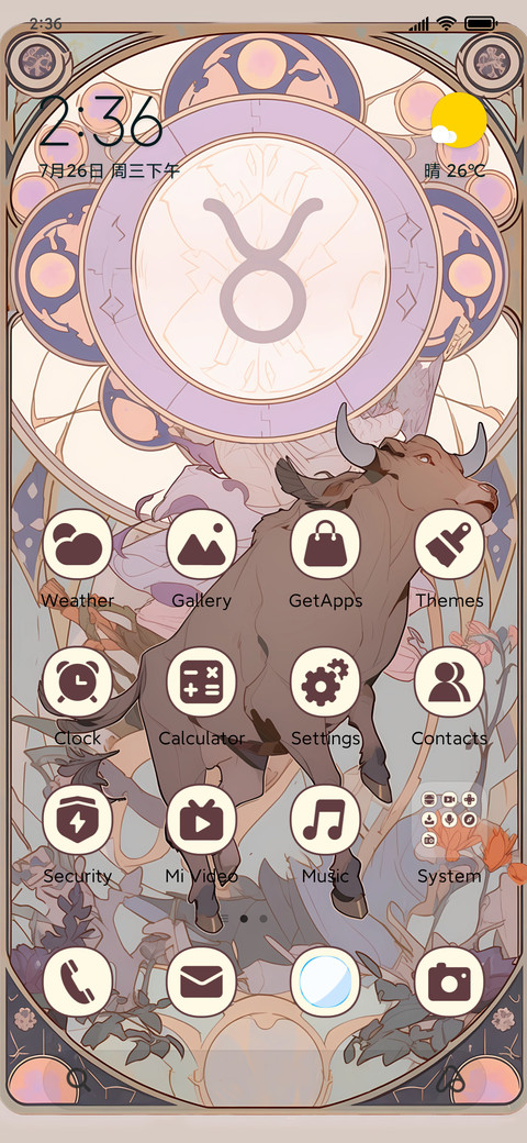 Taurus preview
