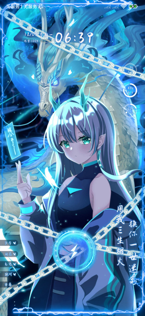 天青麒麟 preview