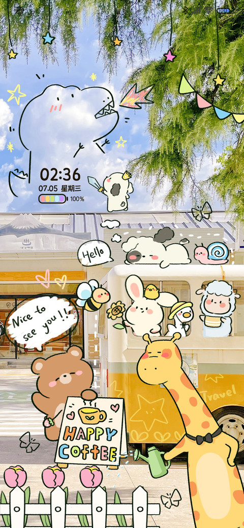 成为你的夏天 涂鸦 preview