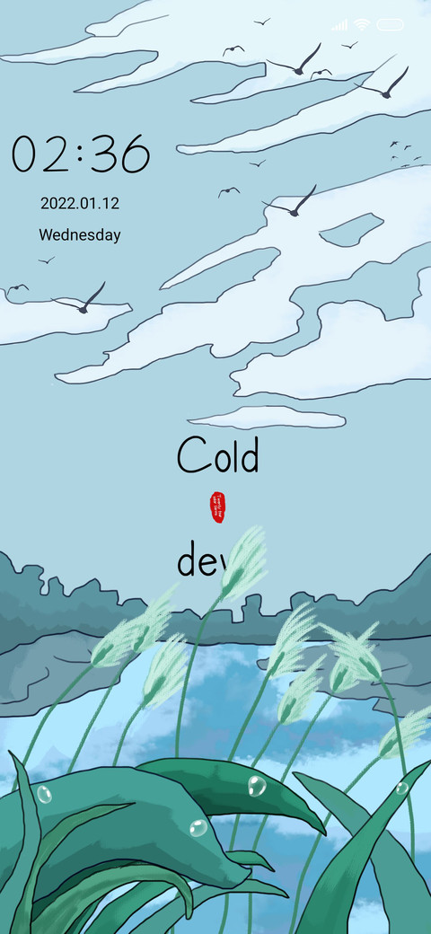Cold Dew To preview