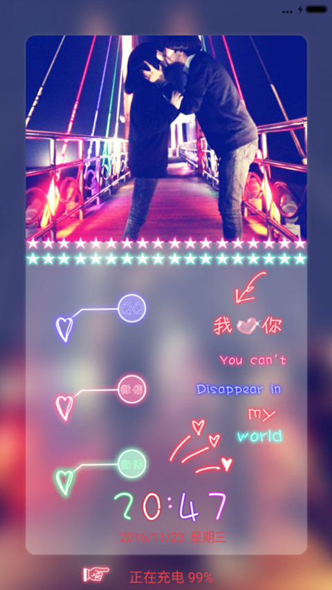动态 你不能消失在我的世界 preview