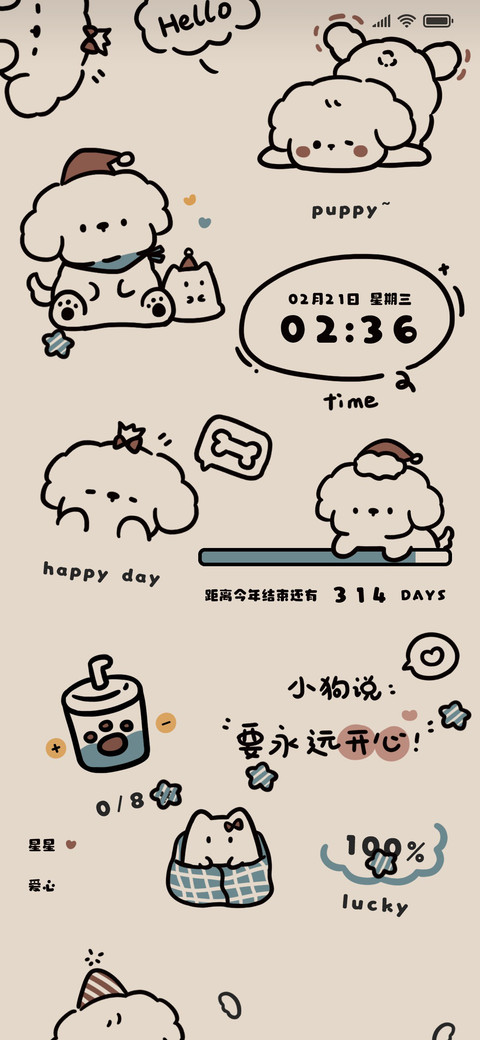 复古puppy狗狗 preview