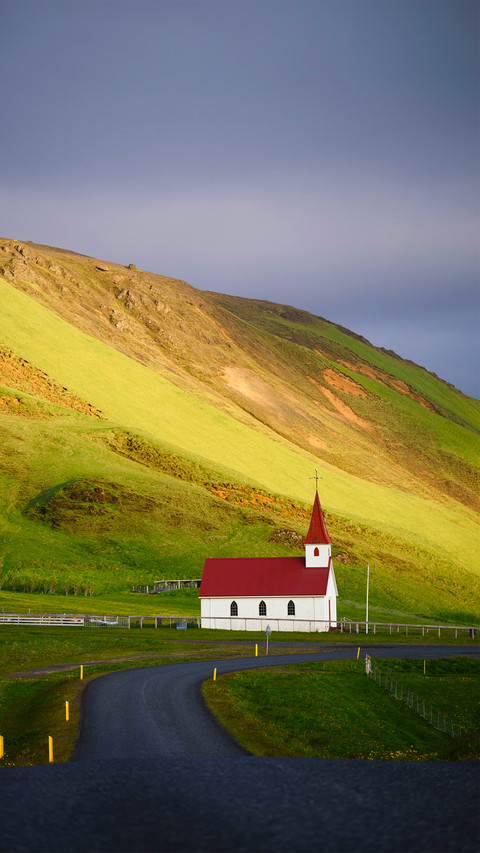 Iceland Cabin preview