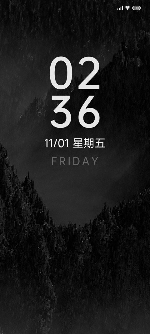 黑悟道 preview
