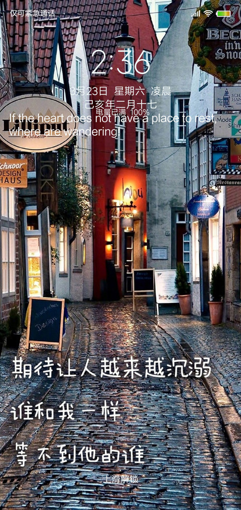 那年旧时光 preview