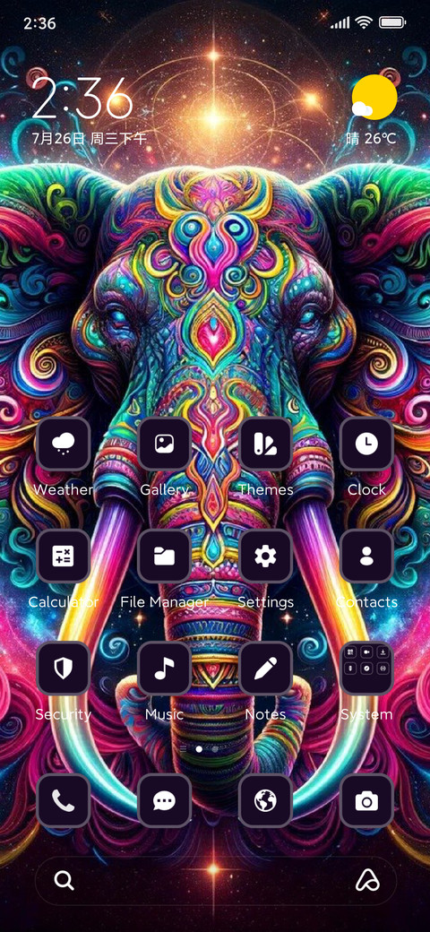 Elephant preview