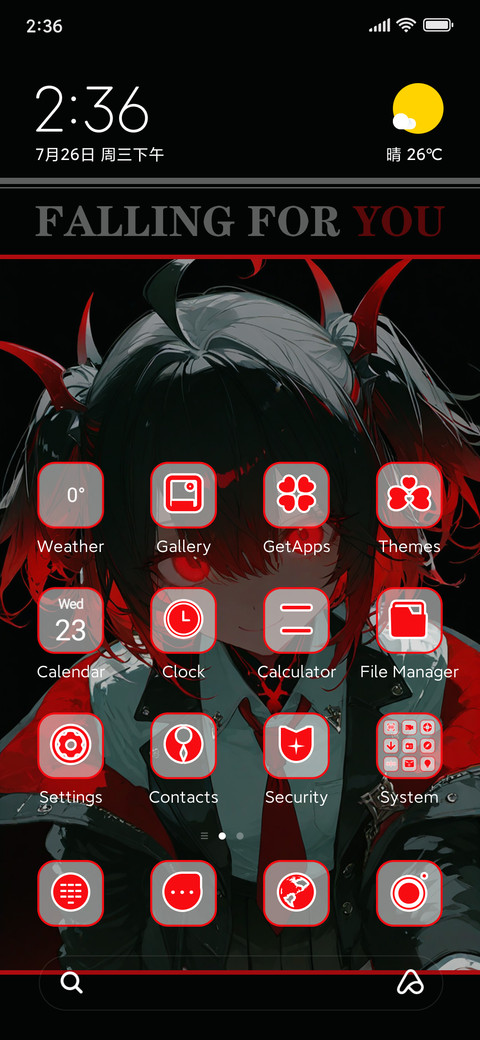 Maiden Gaze preview