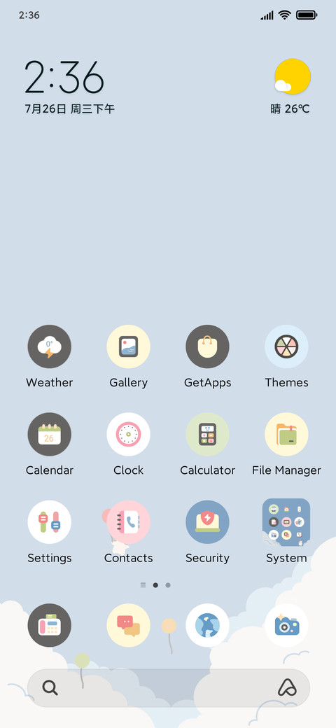 Clear Day preview