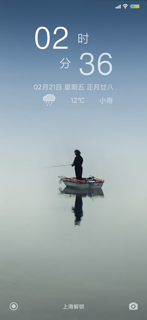 纯净 preview