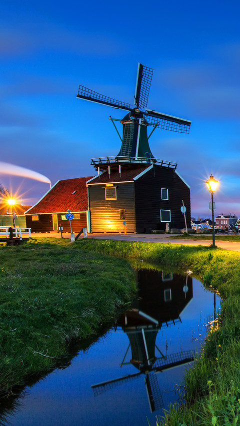 international-windmill preview