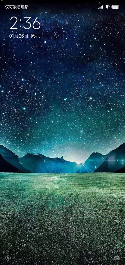 点点星空 preview