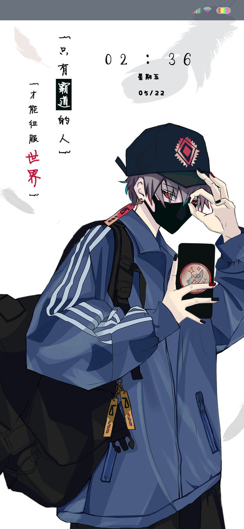 霸道征服一切 preview