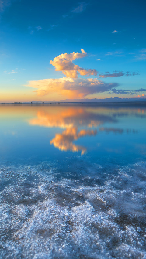 Chaka Salt Lake, Qinghai preview