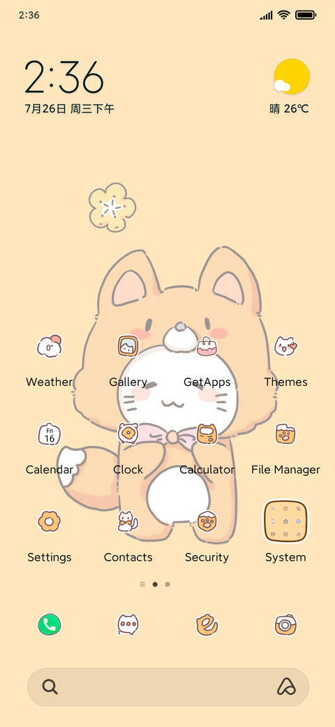 Dress up a kitten preview
