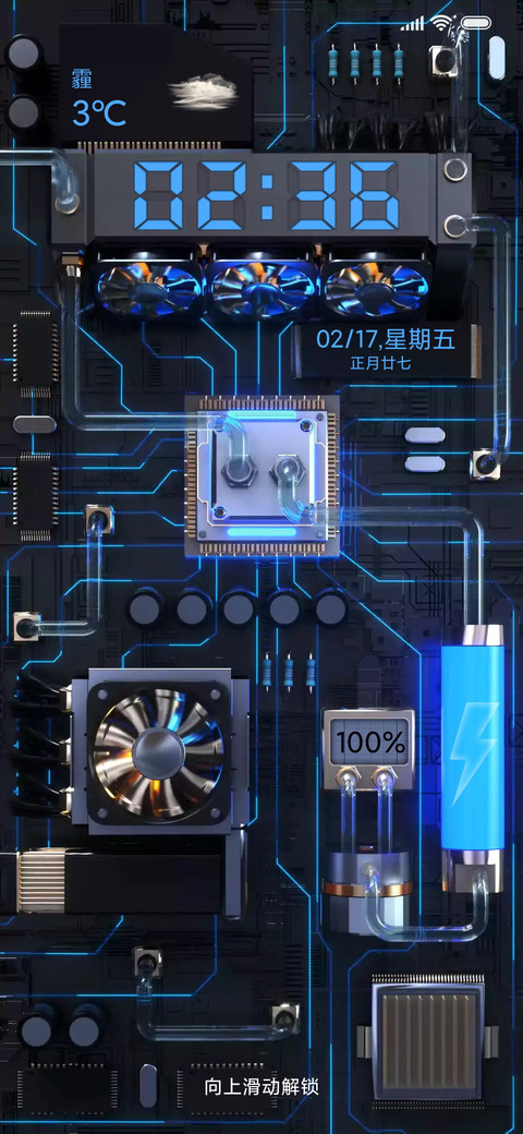 蔚蓝芯片 preview