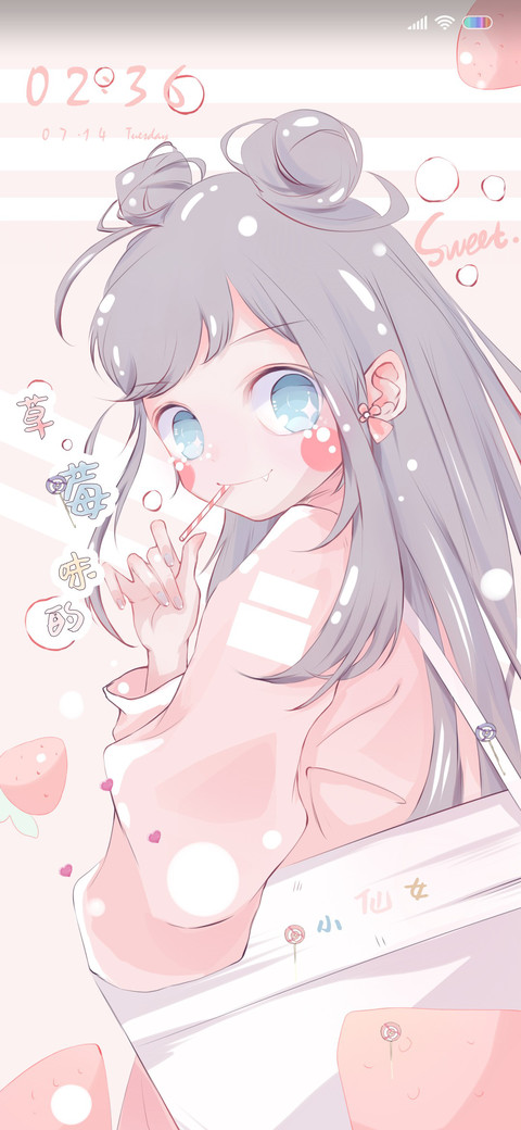 草莓味的 preview