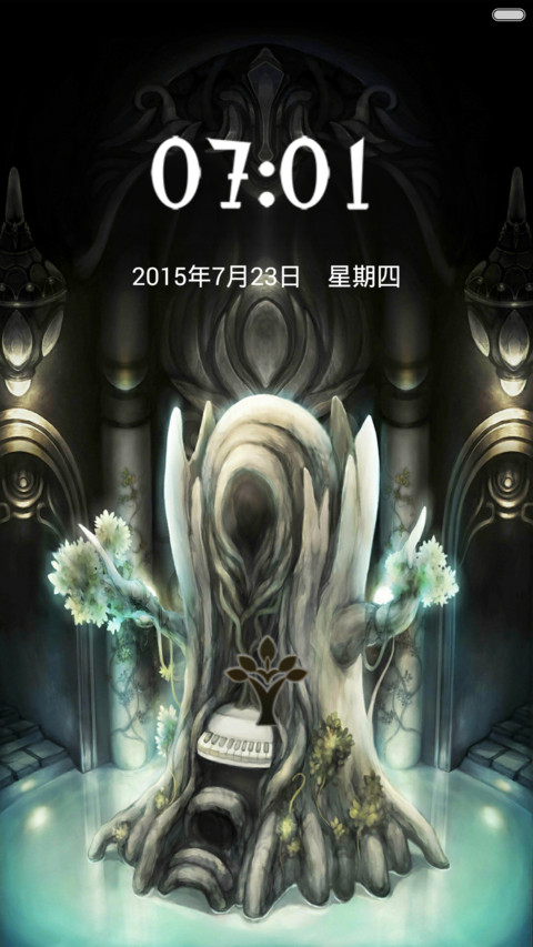 DEEMO preview