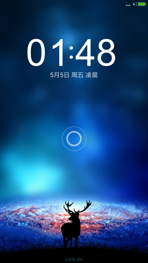 残月 preview