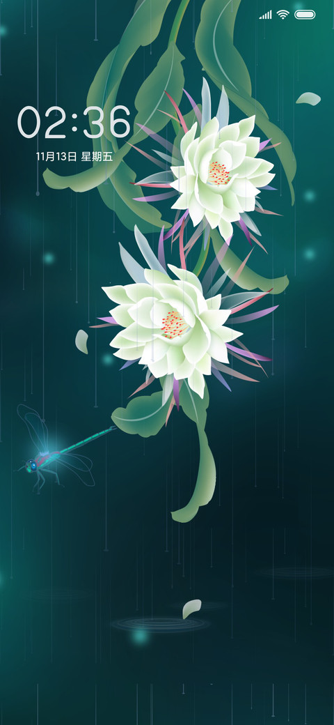 雨落清昙 preview