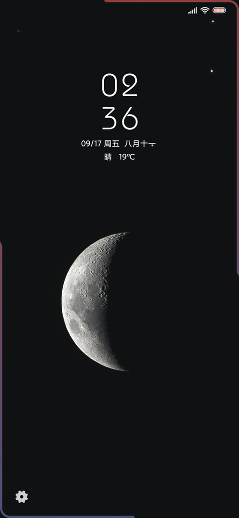 思故乡 preview